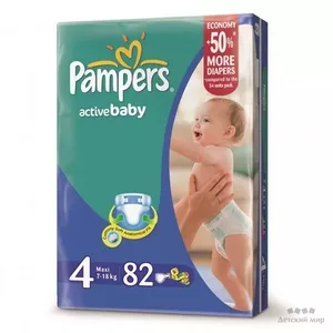 Продам Pampers Aktive Baby Gigant Pack