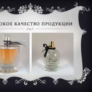 Оригинальная парфюмерия оптом и в розницу.