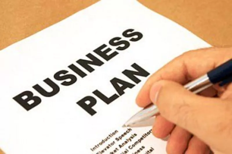 Составлю бизнес-план