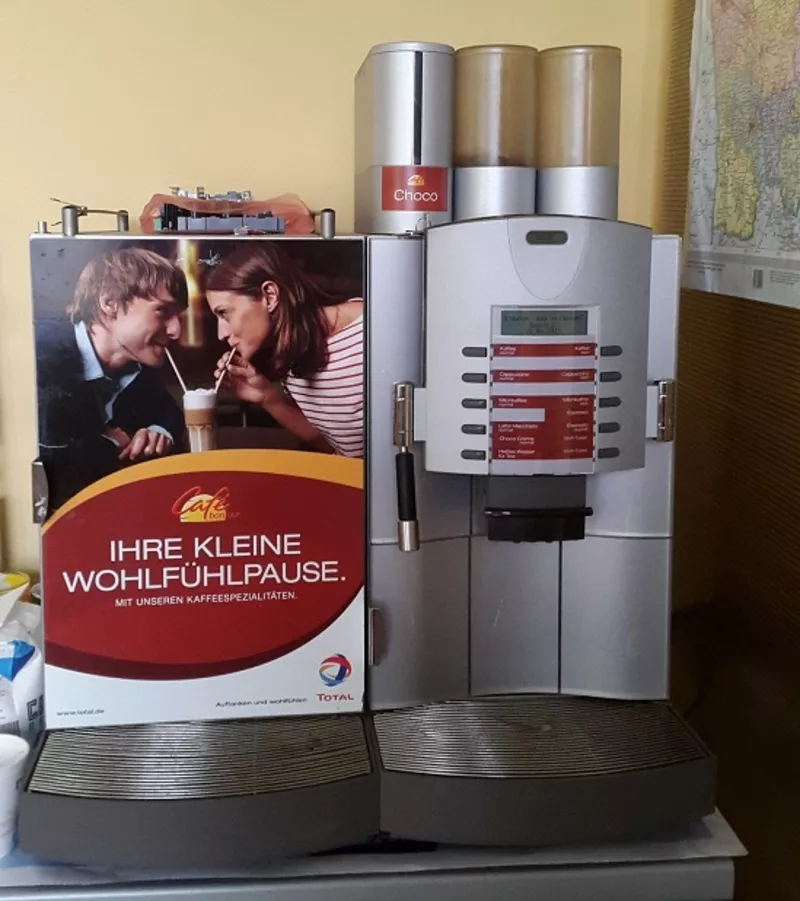 Кофемашина суперавтомат Franke Spectra S с холодильником для молока – 