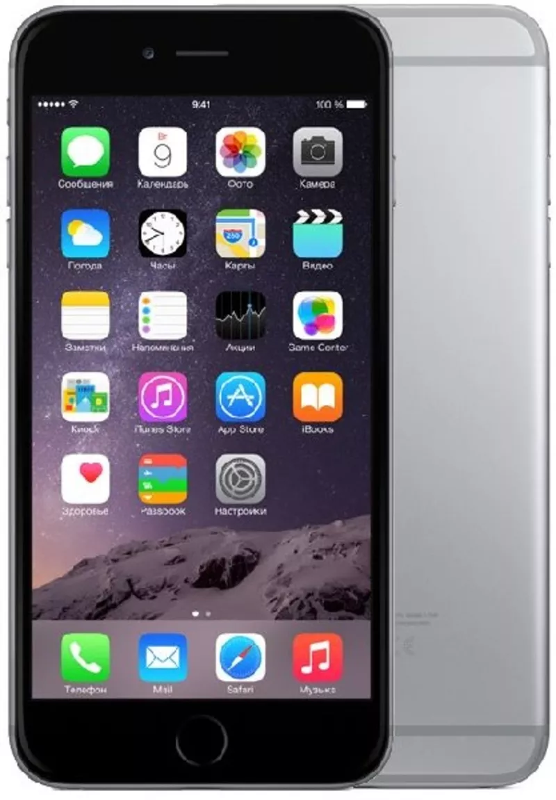 Новый Apple iPhone 6 Plus 16GB Space Gray. Доступные цены! Оригинальный! Гарантия! Бесплатная доставка!