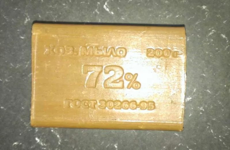 Хозяйственное мыло 72 % 200 гр 2700 руб/ шт