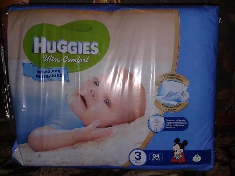 Подгузники Huggies Ultra Comfort для мальчиков 3 р