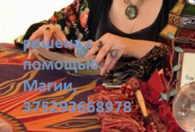 Светлана Самуиловна обладает магическим даром предсказания