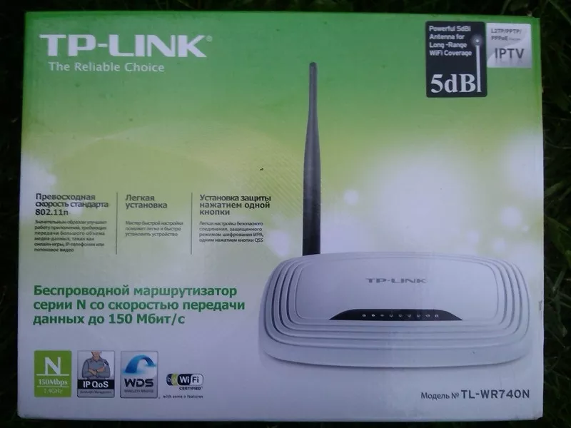 Wifi Роутер TP-Link TL-WR740N 2